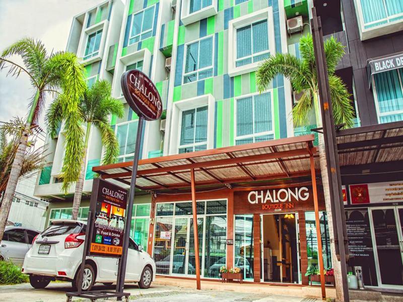 Chalong Boutique Inn Zewnętrze zdjęcie