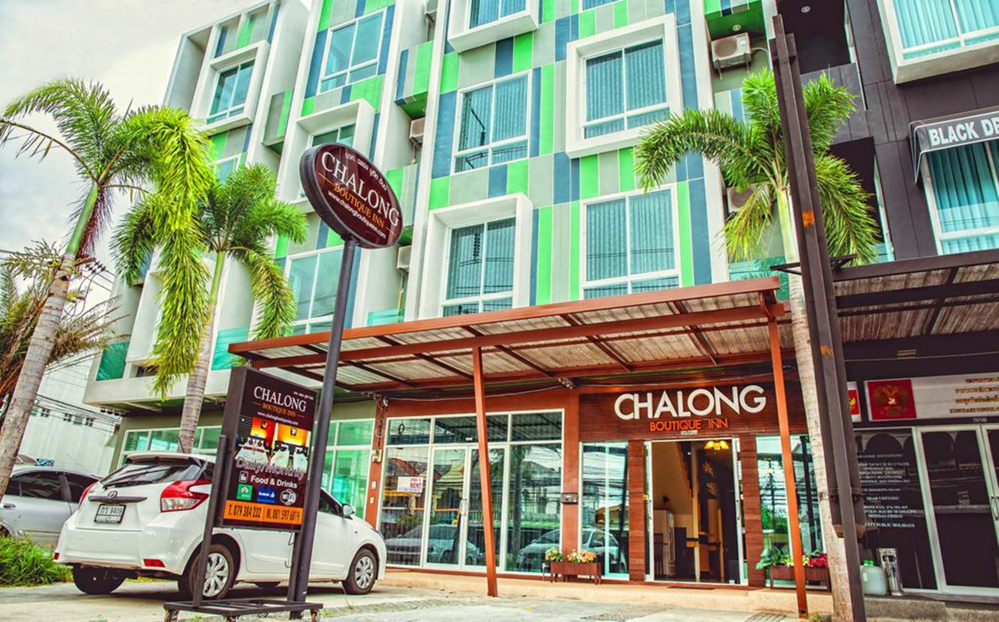 Chalong Boutique Inn Zewnętrze zdjęcie